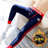 Глубая синяя 【2102】