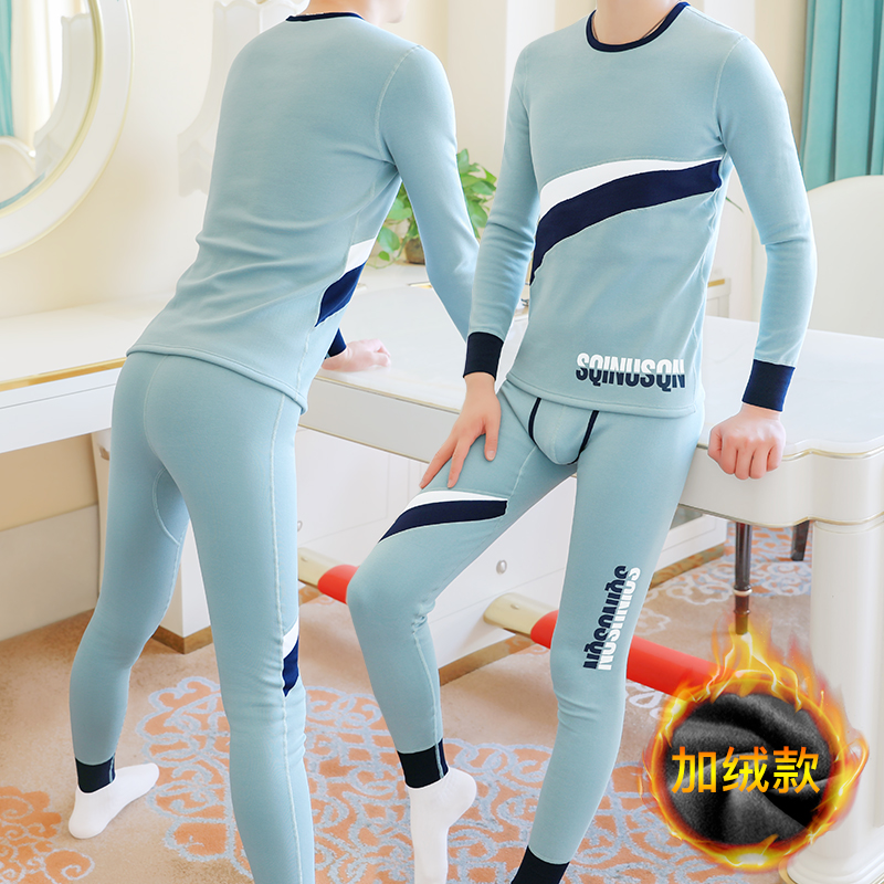 保暖内衣男士加厚加绒秋衣裤套装