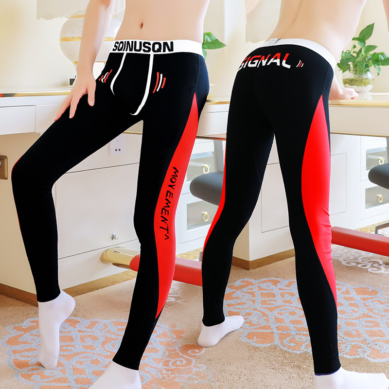 男士秋裤纯棉薄款保暖裤紧身线裤修身衬裤弹力打底裤潮青年秋裤男