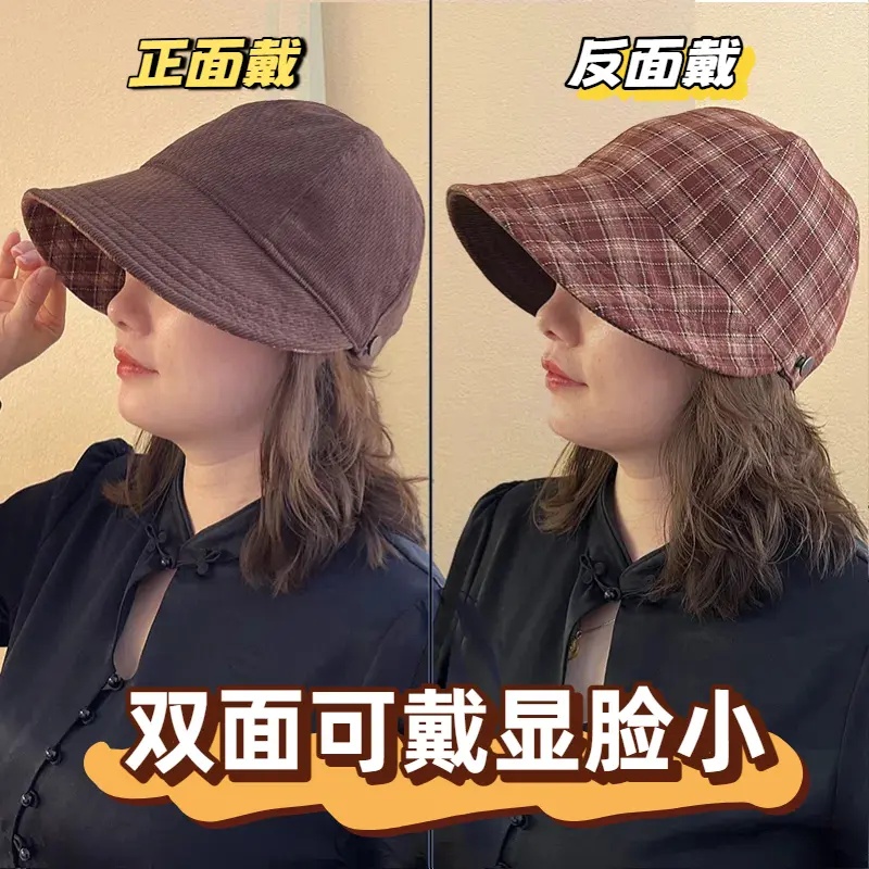 秋冬保暖复古双面露思款鸭舌帽