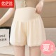 防走光外穿宽松孕妇打底裤 薄款 大码 夏装 优伊说孕妇安全裤 短裤 夏季
