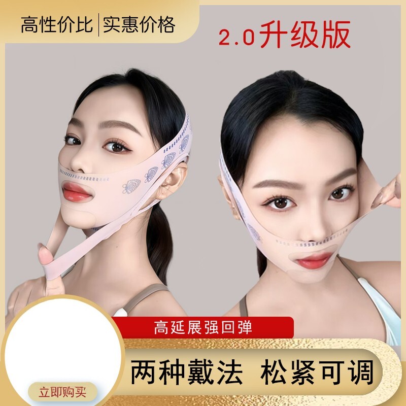 时尚双层面罩粉色薄款防晒配饰