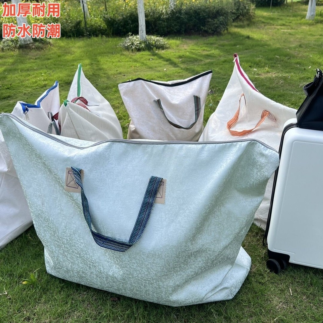 特大容量被子衣物防尘防潮袋