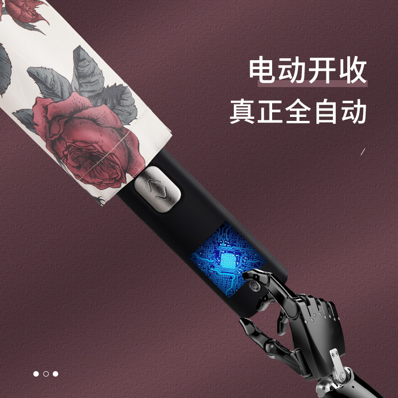 vonlilienfeld费乐德电动伞一键全收智能全自动防晒遮阳伞遮阳伞
