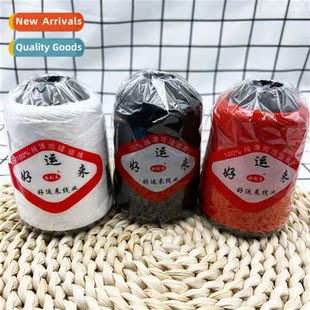 Machine Dollar Thread Two Store Pagoda Sewing