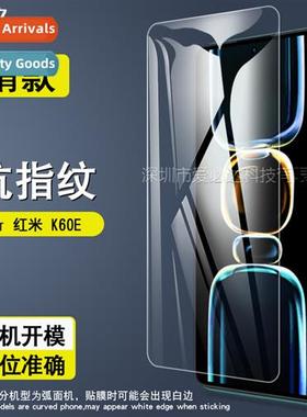 For mi K60E tempered film mi K60E screen HD explosi-pro anti