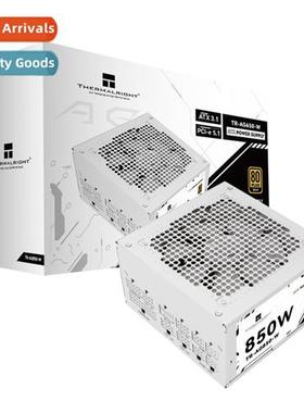 Limin TR-AG850W PC Power  Full Module ATX3.1 Native PCIE5.1