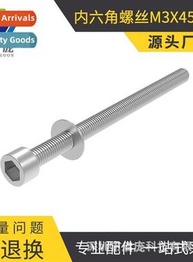 3D Printer Accessories Hexag socket head cap screw Stainless
