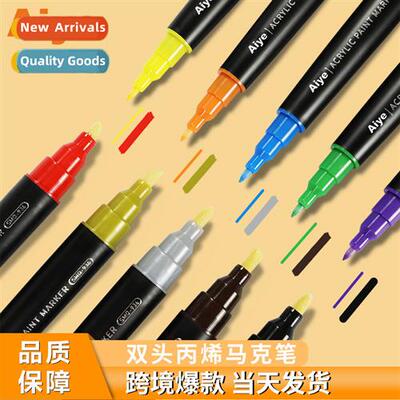 Dual-tip markers art coloring pen painting 24 colors doodle