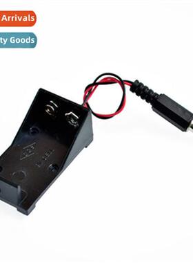 9V power  battery pack 9 volt battery holder wh DC plug wh c