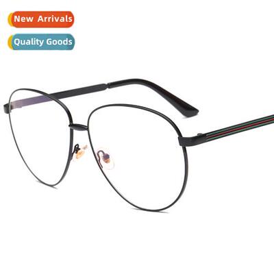 962 New Trend Flat Glasses 2016 Retro Lerary Flat Sunglasses
