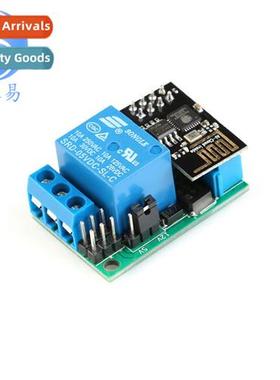 Cross Array M1/M2/4/E1 WiFi IoT S Module Voice Ctrol/Secdary