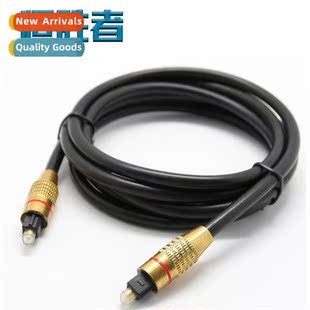 audio optic cable SPDIF TOSLIN OD6.0 digal fiber