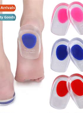 Insoles Heel Cushis GEL Insoles St Heel Cushis Heel Cups Pla