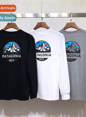 Japan limed edi Bata Snow Mountain 1973 print mens  womens c