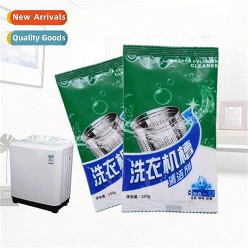 Washing machine tank cleaner to remove odors  dirt cleaner a