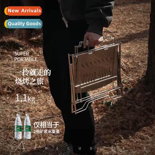 Barbecue Grill Patio Grill Outdoor Barbecue Grill Folding Ea