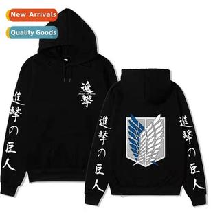 Anime Sweatshirt Attack Hooded Sweats Tan Japan