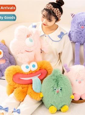 ins new nerdy mster doll plush toys big eye mster doll girl