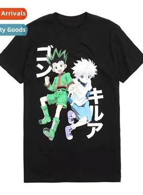 Japan anime Full-time hunter HUNTER 脳 HUNTER personality ha