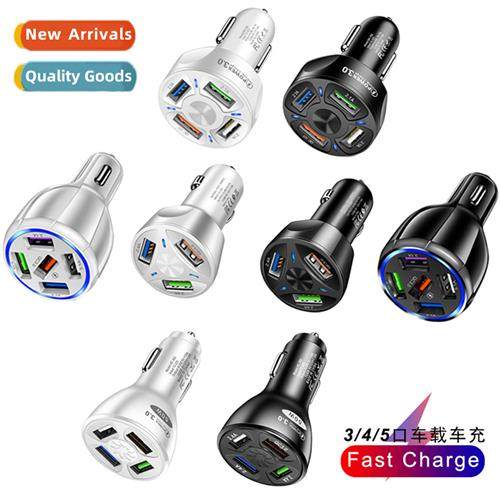 QC3.0 5USB 4USB 3USB e tow four five-port fast charger car c
