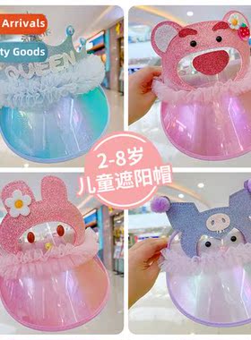 Childrens hats spring and summer models sun hat cute girls b