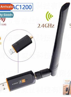 1200M Dual B Gigab Wireless USB Card RTL8812 5.8G/2.4G Dual