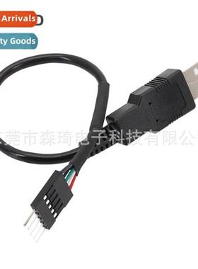 USB male to 5p DuPt cable thick cable pistil wh shield compu