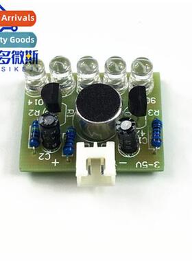 Sic LED Melody Lights Electric Fabricati K Sic Lights Electr