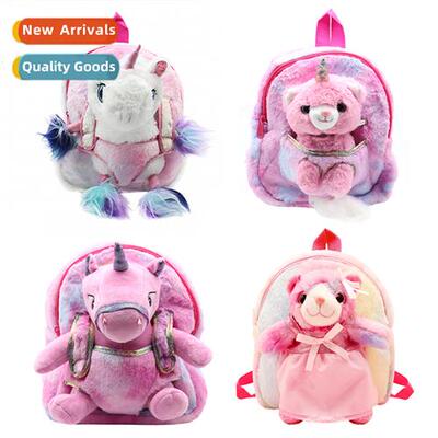 Bear doll unicorn kindergarten carto schoolbag plush 2-5 yea
