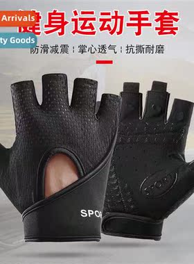 Fness gloves men  women equipment training outdoor sports cy