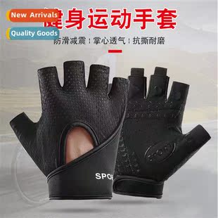 Fness gloves men  women equipment training outdoor sports cy