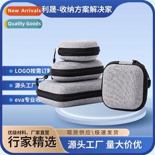 inch high storage asure headset EVA 3.5 value Charging color