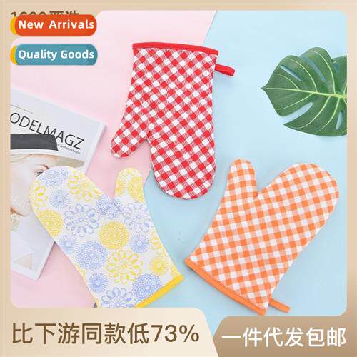 A2818 Cott  linen baking anti-scald gloves microwave oven mt