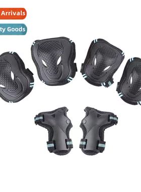 Adult children roller skating skate guards skateboarding rid