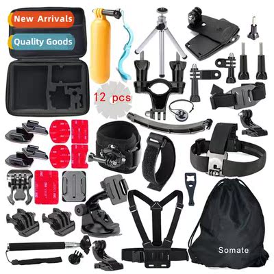 适用gopro11 10 DJI sports camera accessories kit camera orga