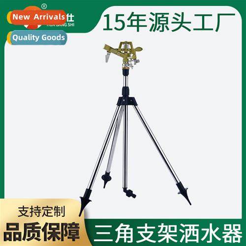 Stainless steel telescopic triangle bracket 360 degrees zinc