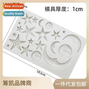Star Mo Face Face Surround Silice Moulds Chocolate Moulds Fl