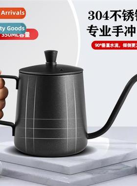 304 stainless steel hanging ear cfee pot hanging ear cfee h