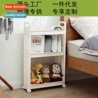 Bedroom Plastic Clip Shelf Two Tier Plastic Storage Rack Hou