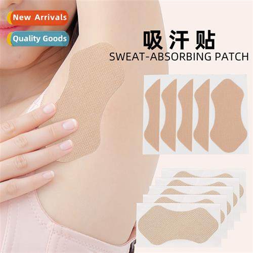 Stch cott sweatb underarm antiperspirant lg-lasting sweat ba