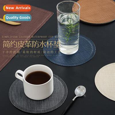 Simple high-grade lear placemats PU coasters round coasters