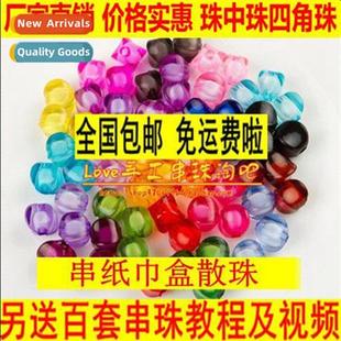 materials acrylic beads diy four beading 10mm corners hmade