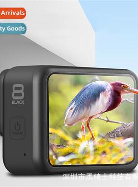 适用Gopro Hero8 Lens Screen Protector Film Gopro8 Tempered G