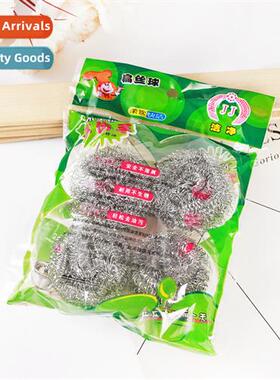 Stainless Steel Wire Balls Dish Brush Pot Kchenware Househol