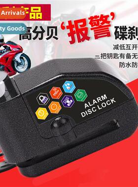 Bicycle Lock Mountain Bike Alarm Lock Anti-ft Electric Vehic