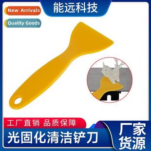 3D Printer Accessories Plastic Spatula Resin Spatula Cleanin
