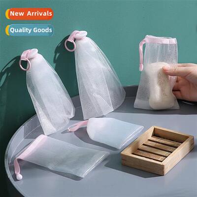 Japanese pull ring laring net hmade soap laring net face was