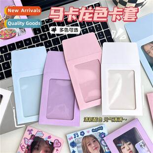 Macar color system card holder envelope sleeve letter color
