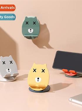 2265 Adjustable cell phe tablet st carto portable lazy peopl